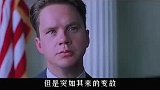 第1集｜一个男人卧薪尝胆20年的励志故事，你看懂了吗？