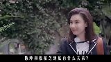 陈坤和张柏芝告诉我们，这个世界上真有“不透风的墙”