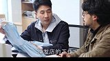 上秒悲痛欲绝悼念妻子，下秒开始游戏人间，痴情人设彻底崩碎 林生斌