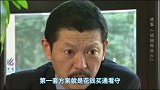 豪嫂召开记者招待会，欲引渡豪哥回港受审