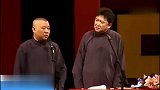 郭德纲这次拿自己儿子说相声了，旁边的于谦听完之后笑出声！