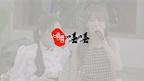 沈梦辰都32岁了，杜海涛还没求婚，不以结婚为目的的恋爱？