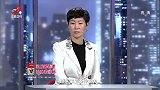 调解：后妈对继子掏心掏肺，继子恨她入骨，丈夫说出实情全场哗然