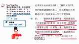 S妈不满遗产分配后，被网友催着多照顾外孙，回应太敷衍引争议