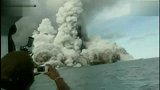 旅游焦点-20111110-网友实拍汤加水下火山爆发画面