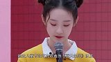 张艺凡妹妹街头好自信啊，不是c位胜似c位！