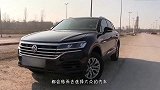 明知道丰田开不坏，但为啥国人买大众的更多？修车师傅说了大实话