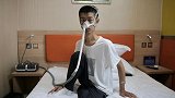 庞贝病考生考上南开：每月花5万买药 戴呼吸机睡觉