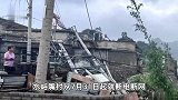 北京市门头沟水峪嘴村：村里断电断网一度失联，救援仍在继续
