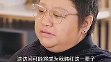 娱乐界最美的歌手，正能量满满
