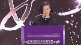 何超琼活在赌王控制下，为家族贩卖婚姻，陈百强为何因她而死