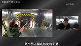 从铁皮箱子里逃出来，就能拿到万美金，这样的挑战你会参加吗
