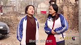 妹妹过生日，傻妞存钱给妹妹买生日礼物，妹妹看到礼物太开心了