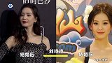 女星结婚前后颜值对比，吴倩灵气全无，赵丽颖眼睛里写满故事