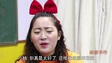 手工：小美用电饭锅给小美自制爆米花，俩人抢着吃，看着都很香