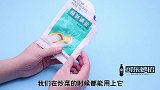 香烟和食盐混合一起，太厉害了，好多家庭都不懂，学会快回家试试