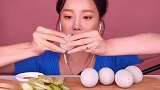 【SsoyoungASMR】吃皮蛋初体验