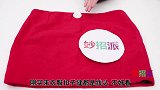 缝扣子无线痕，藏线头的小妙招，好看又美观，村里老裁缝都夸我