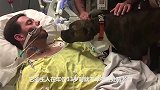狗狗哽咽送别病危的心爱主人，生离死别，镜头记录全过程