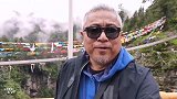 去尼泊尔要从吉隆口岸出关，这里不仅风光秀丽，还藏着一处大峡谷