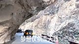 许巍的歌前奏一响，就想立刻马上出发在路上，下一期7.28你要跟我一起吗西藏 旅行 自驾游 许巍