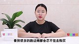 地摊上20块钱一件的衣服从哪里来的好多人不懂，看完你还会穿吗