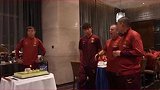 国足全队为刘诚宇庆生 蒯纪闻带头唱生日歌