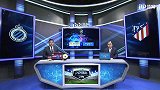 欧冠-小组赛第6轮录播：布鲁日VS马德里竞技