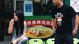 不要得寸进尺哦！