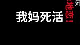 异地恋如此艰难吗