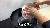 这才是红烧肉正宗做法，步骤详细，肥而不腻，还没出锅就看馋了