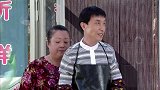 女人当官：混混不让美女上班，想拆散她跟穷小子，跑城里骂她公婆