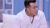 文松不愧是搞笑担当，炫富都是这么清新脱俗，比许君聪还牛！