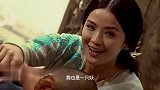爱上了蛇妖，背叛了师父