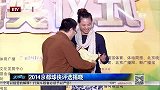 中超-15赛季-京都球侠评选揭晓 马季奇称王-新闻