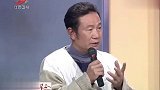 调解：丈夫婚后每天晚归，妻子问两句被吊起打三天！现场崩溃哭诉