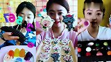美女直播吃黑色玉米果冻，看着真过瘾，是我向往的生活