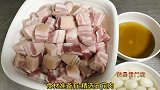升级版红烧肉做法，大厨从如何选择五花肉教你，多加鹌鹑蛋更好吃