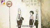 扭曲的世界里，穷人只能充当富人的工具，他们没有一点尊严和自由