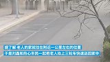 老人突发疾病躺路边，警民蹬三轮送回家