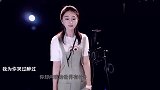 老牌女歌手唱《为你放弃全世界》，肉麻情歌，百听不腻！