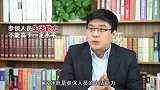 新出老人福利政策！注意这几个事项，老了重病能够享受护理和补贴