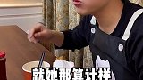 婆婆婚前给夫妻俩买房真的是好事吗？（本案例来源于网络） 买房 房子 夫妻日常