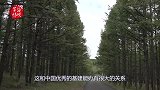 基建狂魔！中国在山顶上成功建造机场，令全世界心生敬佩