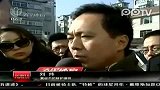丹东现场采访 黄俊杰律师否认狱中重病传言