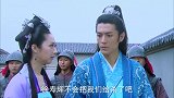 友谅回到迎宾馆，发现门前有重重禁卫军把守