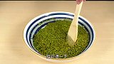 绿豆汤直接下锅煮那就错了，教你饭店不外传秘方，久煮不红易起沙
