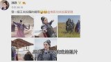 48岁洪欣复出拍戏，自晒古装扮相剧照，8年未曾演戏为生活复工
