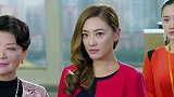 姑娘在公司被欺负，还被上司炒鱿鱼，谁料董事长老妈直接来公司！