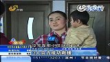 临沂：好心人用棉被接住坠楼女孩